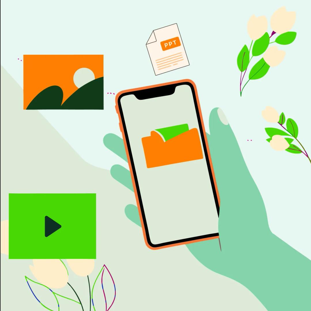ppt_compressor preview image